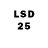 Марки 25I-NBOMe 1,8мг Ishak Birinci
