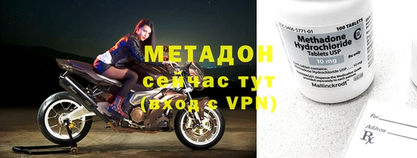 прущий лед Вязьма