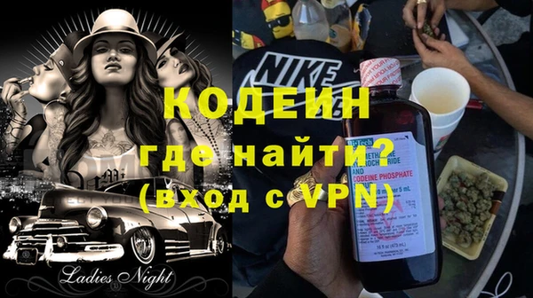 круглые Вязники