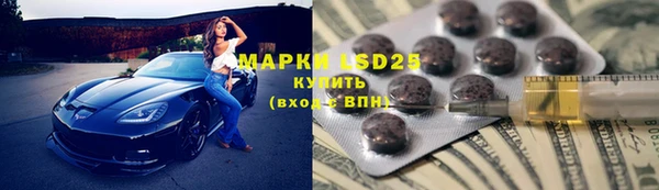 круглые Вязники