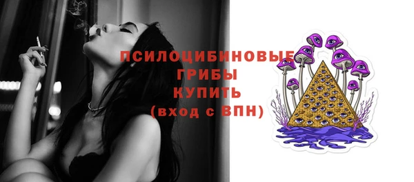 кокаин перу Вяземский