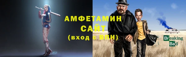круглые Вязники