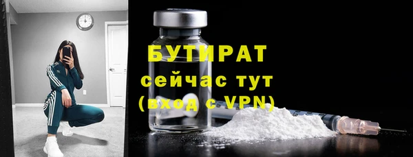 прущий лед Вязьма
