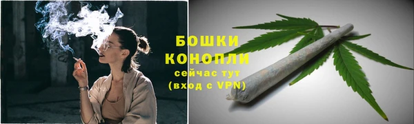 COCAINE Горняк
