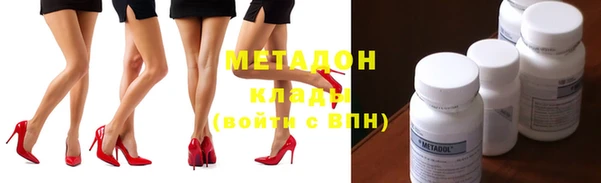 прущая мука Калининец
