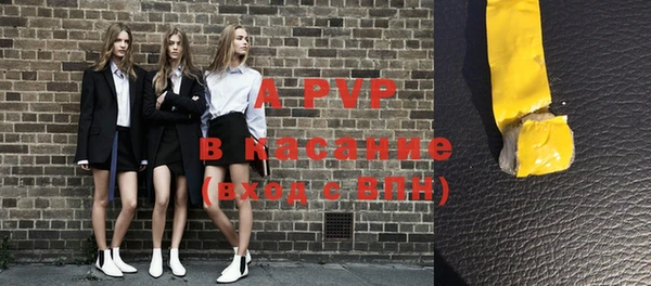 каннабис Горнозаводск