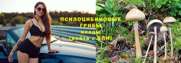 наркотики Нестеровская