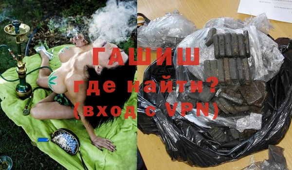 COCAINE Горняк
