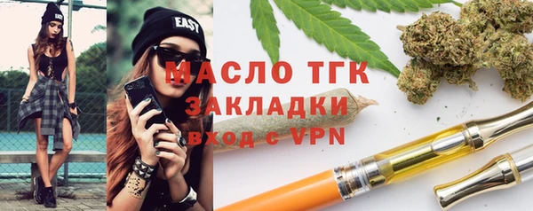 кокаин перу Вяземский