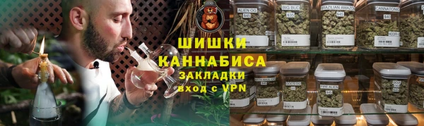 COCAINE Горняк