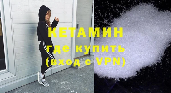 круглые Вязники