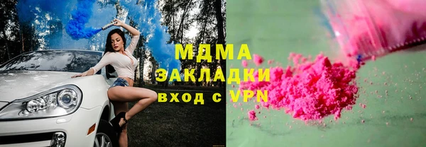 кокаин перу Вяземский