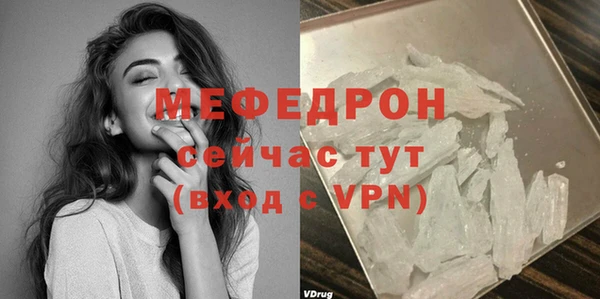 кокаин перу Вяземский