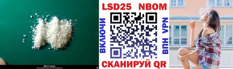 KRAKEN рабочий сайт  Заволжск  ЛСД экстази кислота 